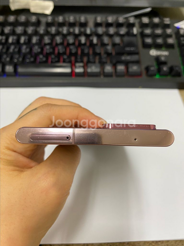 갤럭시노트20울트라 브론즈 AA급 256G 무잔상--3