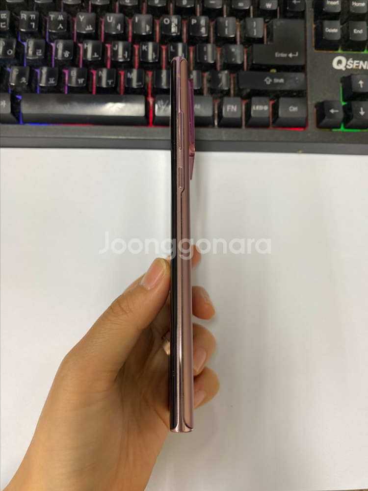 갤럭시노트20울트라 브론즈 AA급 256G 무잔상--5