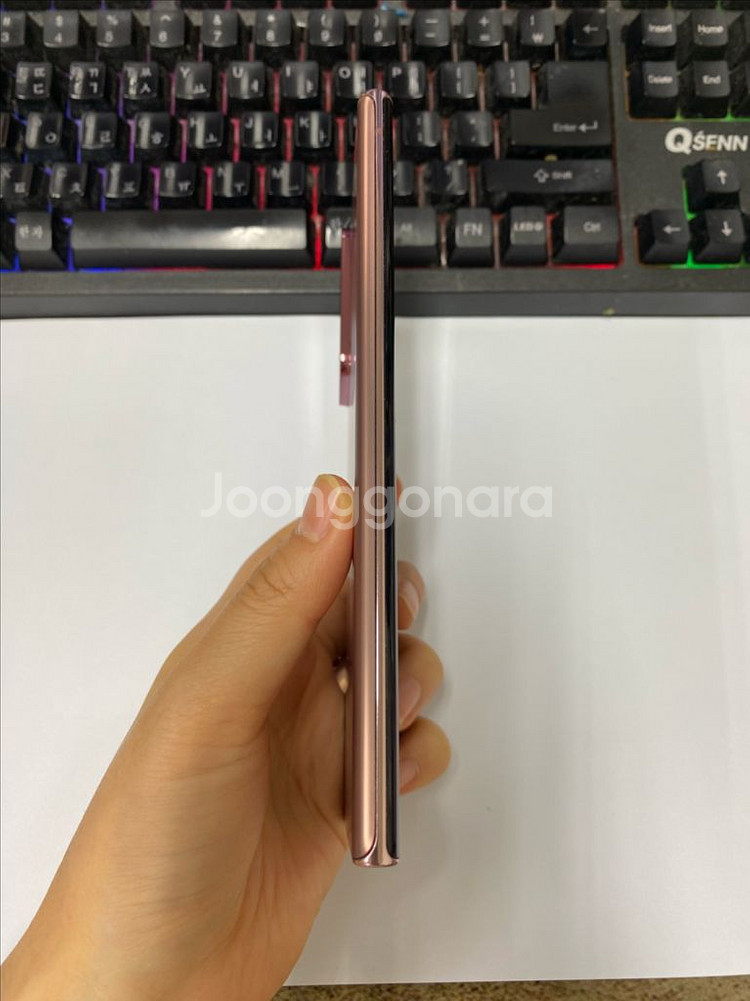 갤럭시노트20울트라 브론즈 AA급 256G 무잔상--4