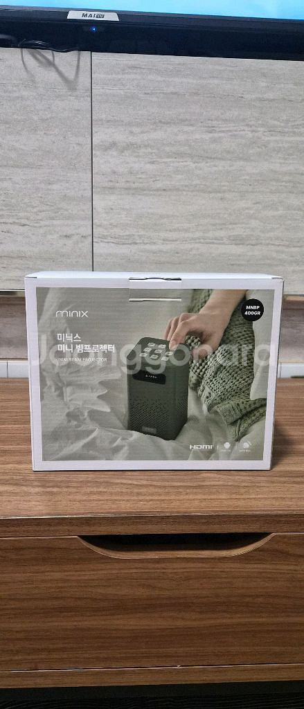 미닉스 미니빔 카키--0