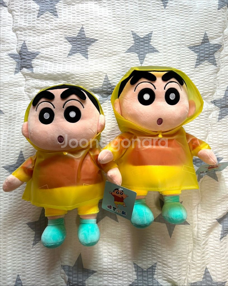 새상품 우비 짱구 인형 35cm--0