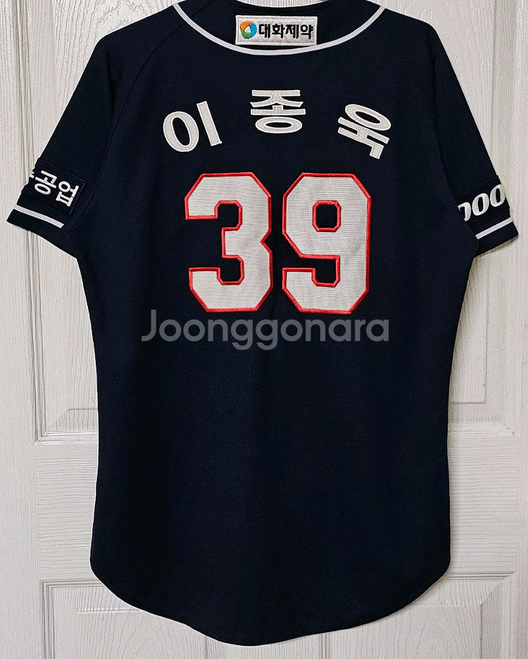 [95] 두산베어스 원정 유니폼(이종욱)--1