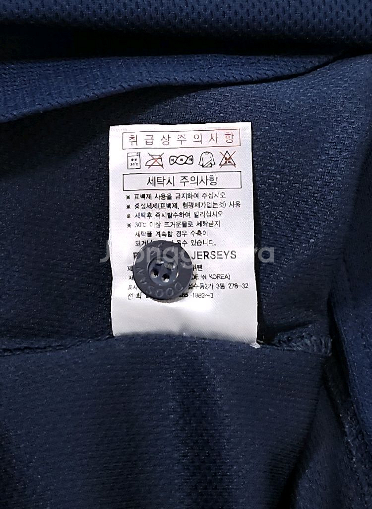 [95] 두산베어스 원정 유니폼(이종욱)--4
