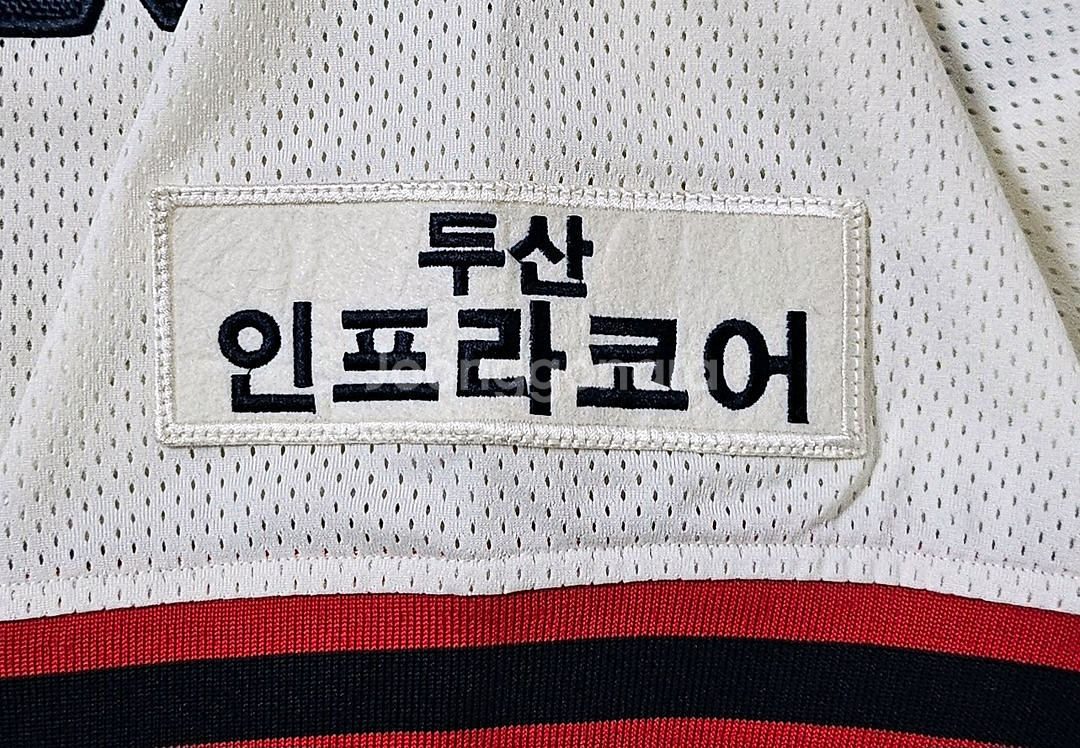 [110] 두산베어스 올드 홈 유니폼--2
