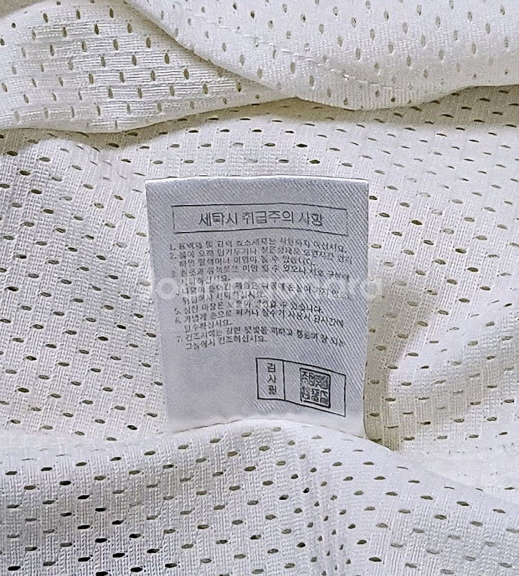 [110] 두산베어스 올드 홈 유니폼--5