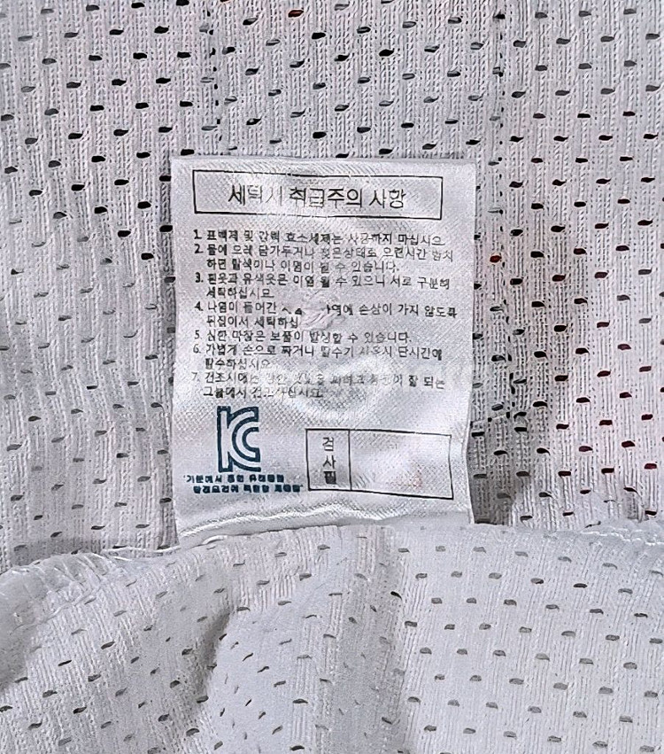 [95] 두산베어스 핑크 유니폼--4