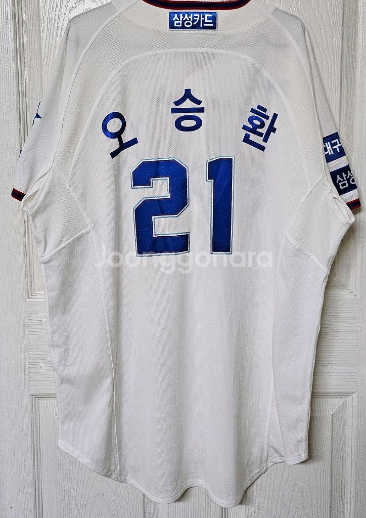 [2XL] 삼성라이온즈 언더아머 홈 유니폼(오승환)--1