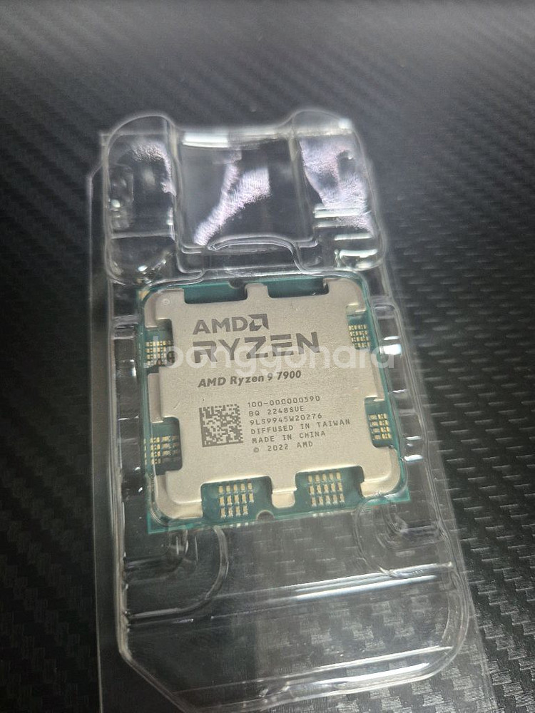 라이젠 7900 논x CPU AMD RAZEN 9--0