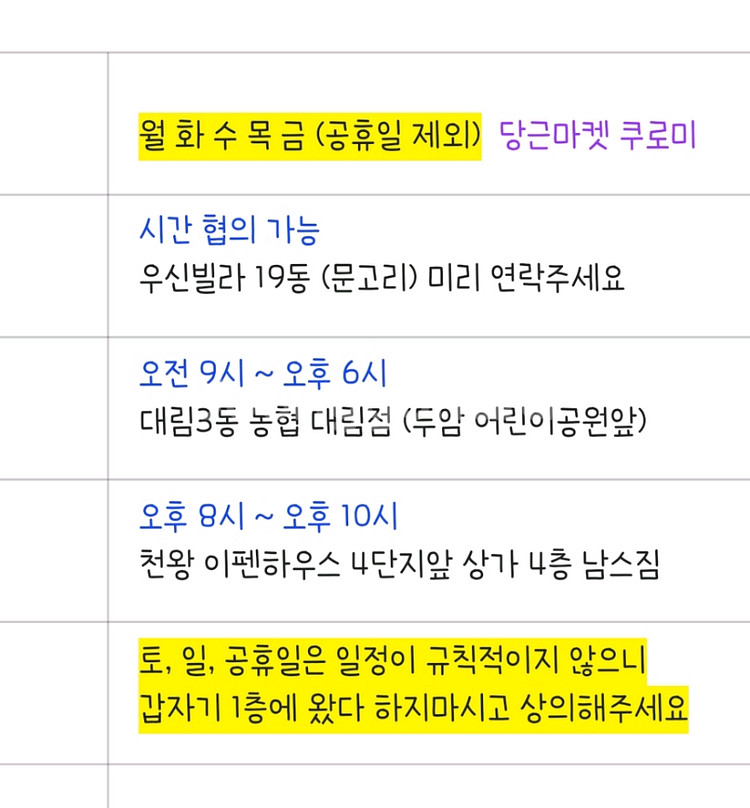글루건 글루스틱 미사용--1