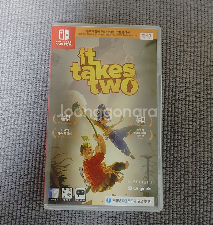 닌텐도 스위치 잇테이크투 it takes two--0