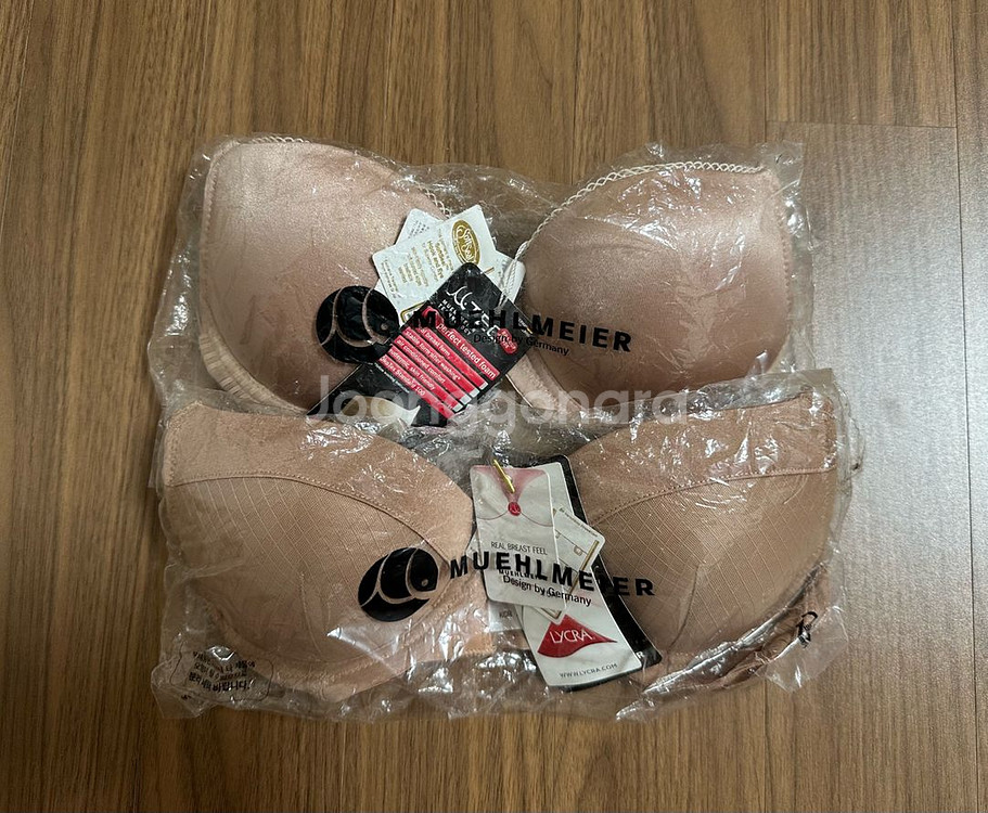 노와이어 뮬마이어 브라 일괄(사이즈 75A)--0