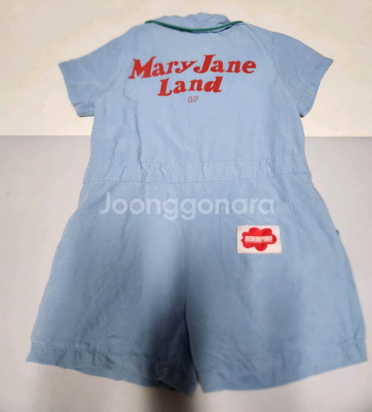 베베드피노 애플 점프수트 100사이즈--1