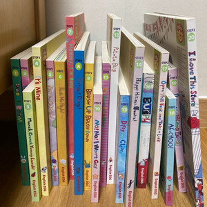 잉글리시 에그 1~5단계 풀세트(egg tv 버전)