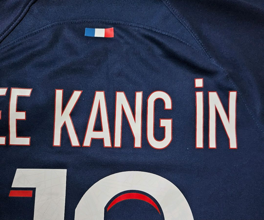 [해외보이즈L] 23-24 PSG 홈 유니폼(이강인) 이미지