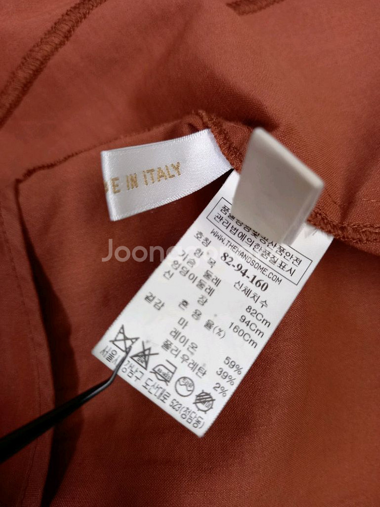 시스템 춘하 마 레이온 롤업 자켓 44-77--9