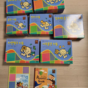 프뢰벨 다중지능 프로그램