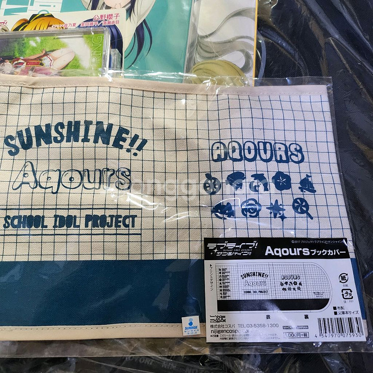 러브라이브 a song for you + 에코팩 세트--7