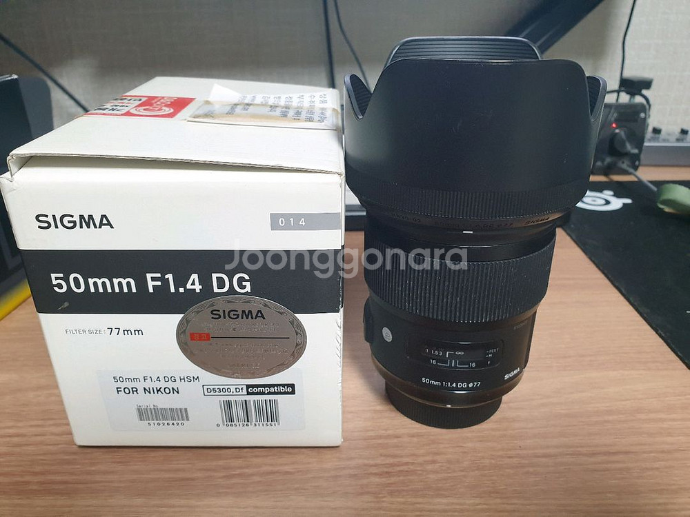 니콘 d780 + 시그마 아트 50mm + 니콘 20n--4