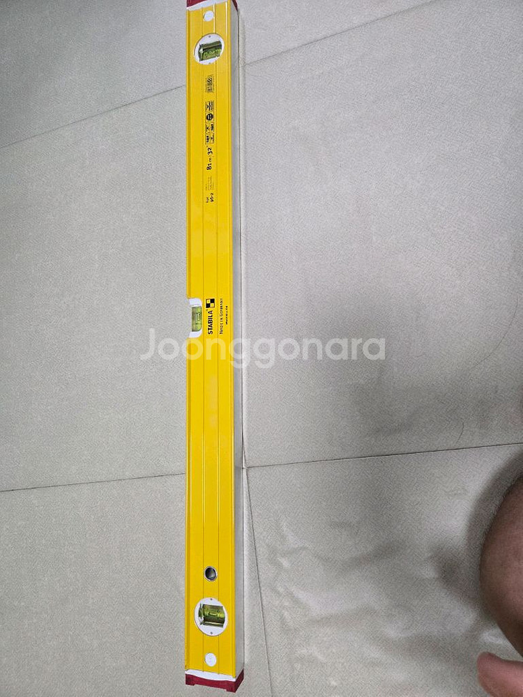 스타빌라 광폭수평대 800--3