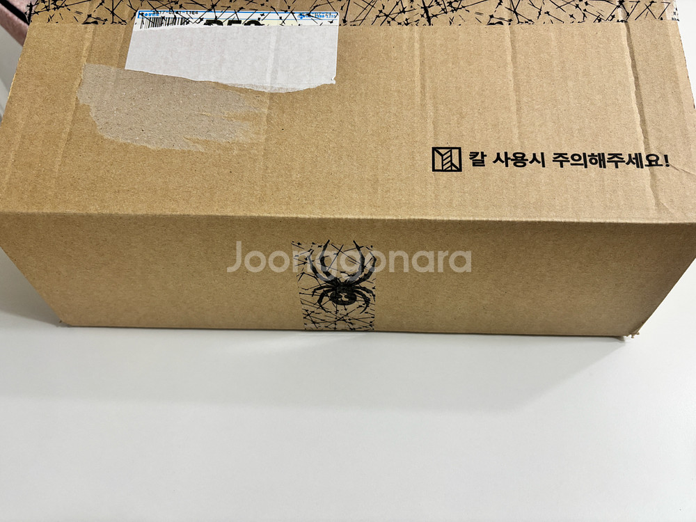 한화이글스 유니폼 25썸머블루 (85) 새상품--5