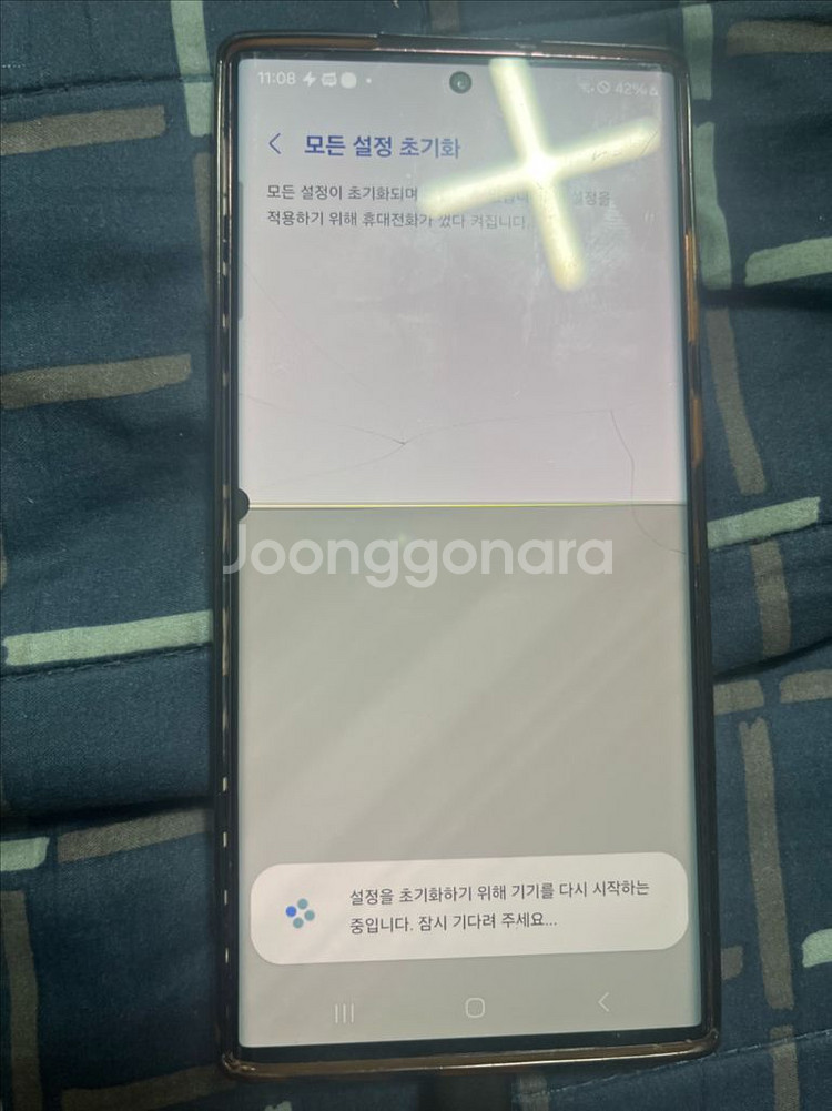 갤럭시 s22울트라 부품용(액정만 나감)--3