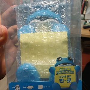 진로 포스트잇 디스펜서