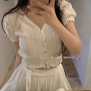 Leeds 리즈 릴리 아일렛 가디건
