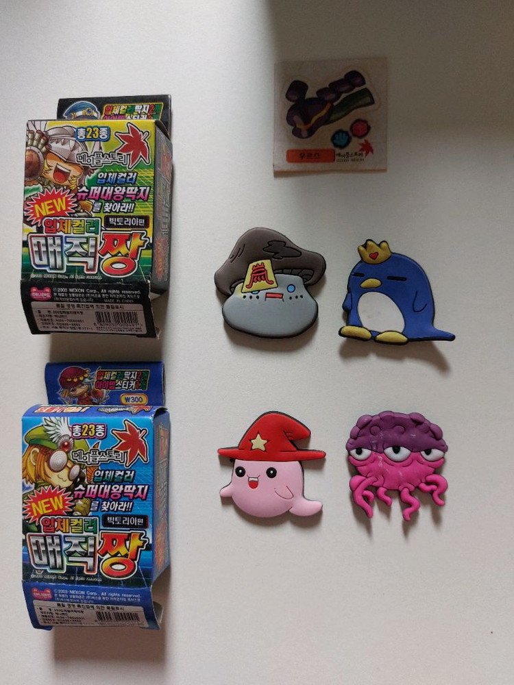 고전 메이플스토리 컬러 매직짱딱지 1박스 (무료배송) 이미지