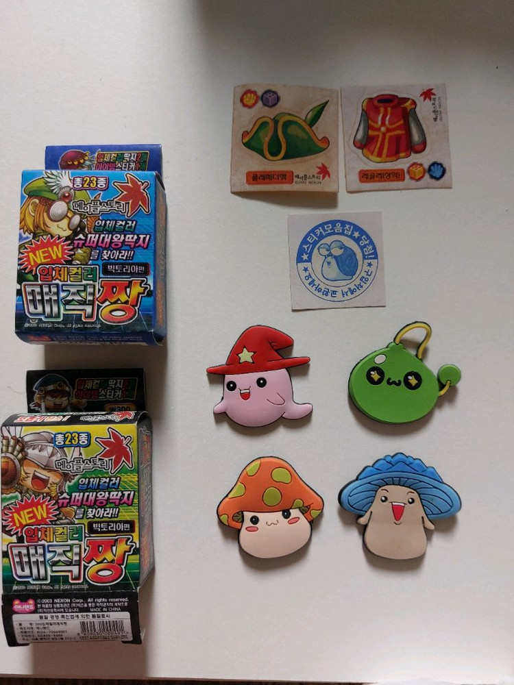 고전 메이플스토리 컬러 매직짱딱지 1박스 (무료배송) 이미지