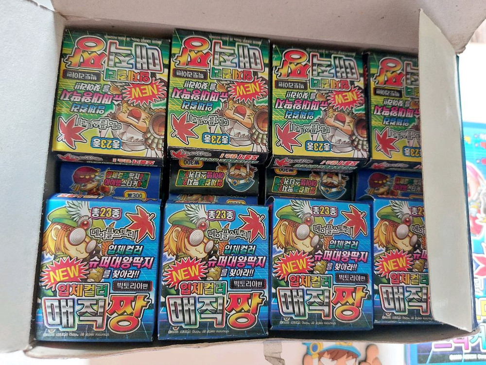 고전 메이플스토리 컬러 매직짱딱지 1박스 (무료배송) 이미지