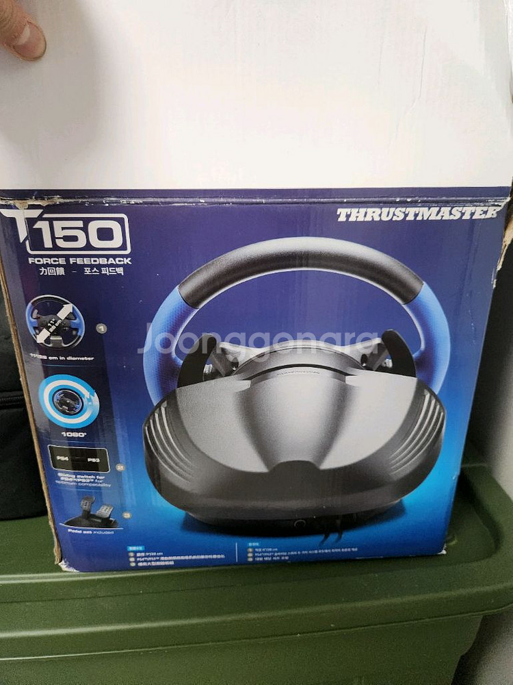 트러스트마스터 t150--0