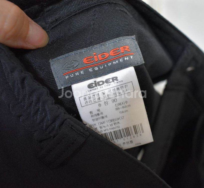 아이더 남성 기모바지 (35)--4