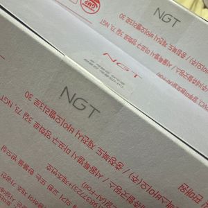 NGT 잇츠버닝 CLA 보조제