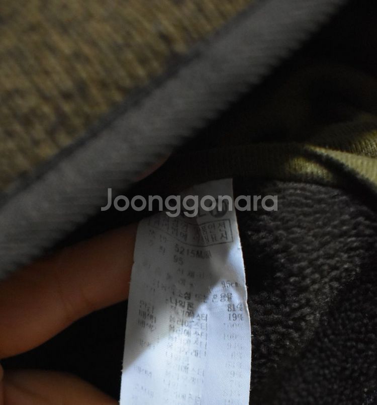머렐 경량패딩 <<95>>--2