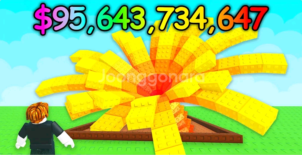 그로우 어 가든 640조--0