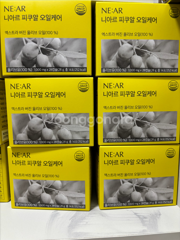 니아르 피쿠알 오일케어--0