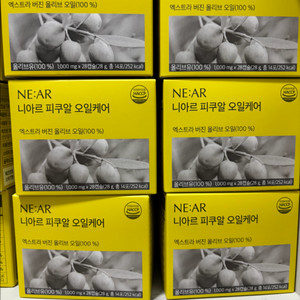 니아르 피쿠알 오일케어