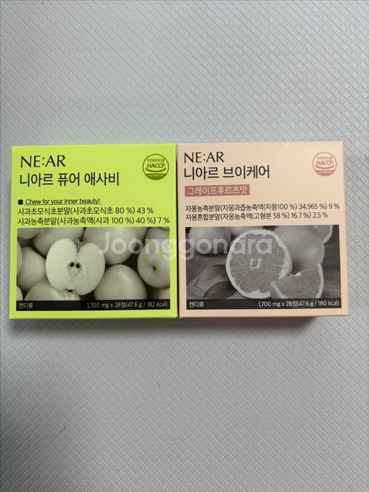 니아르 피쿠알 오일케어--3