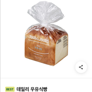 뚜레쥬르 데일리우유식빵 기프티콘