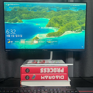 데스크탑