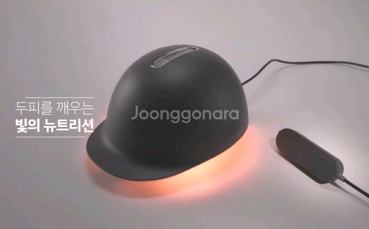 새티니크 두피관리기기 레이저 L400 새상품--0