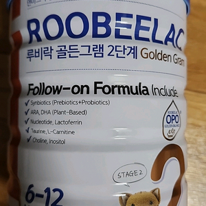 루비락 골든그램 2단계 분유 800g 새상품