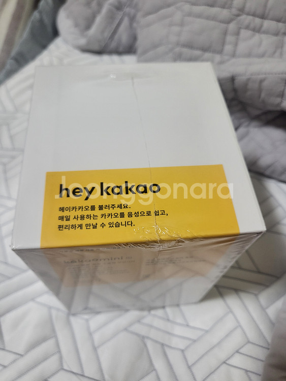 카카오 미니c 블루투스 ai 스피커--0