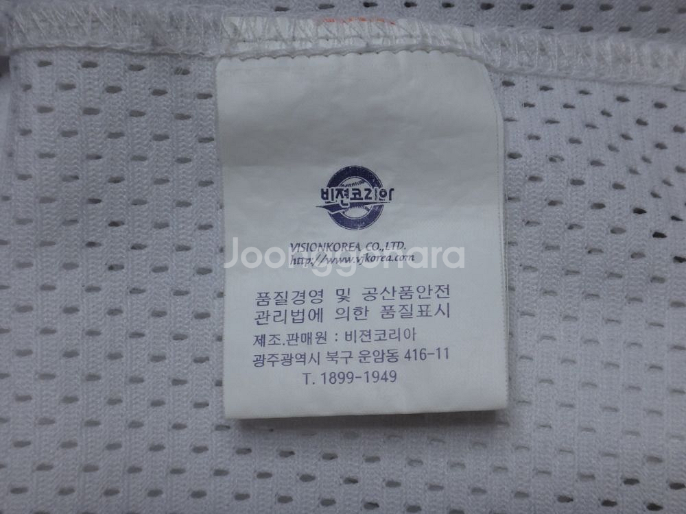 (L/100) KIA 타이거즈 김주찬 자수마킹 유니폼--8