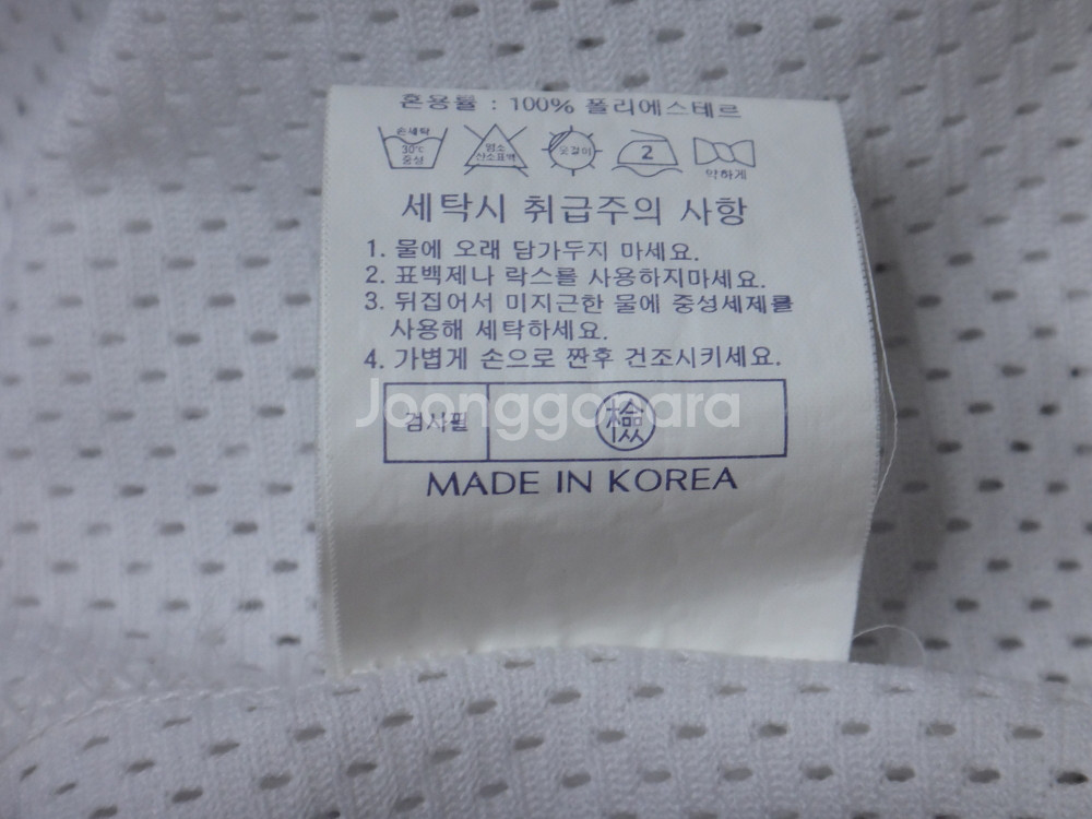 (L/100) KIA 타이거즈 김주찬 자수마킹 유니폼--9