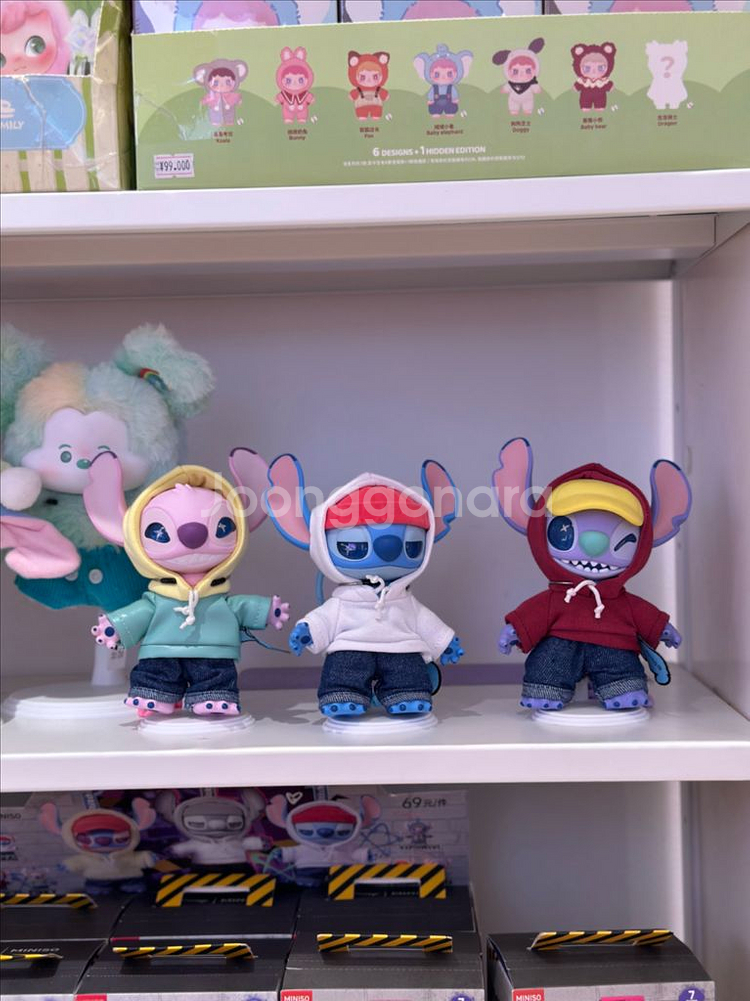 GENZ STREET STITCH 스티치 피규어 키링--3