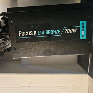 마이크로닉스 쿨맥스 Focus II 700w 판매합니다