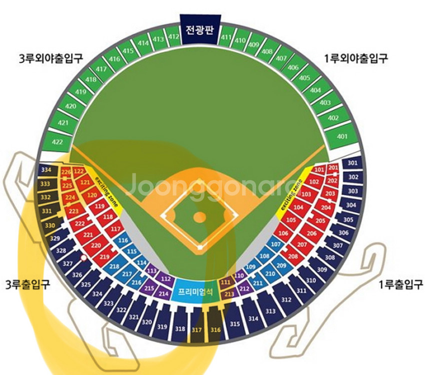 8/10 한화 vs LG 3루 2자리 구합니다--0