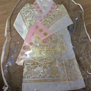 유아한복