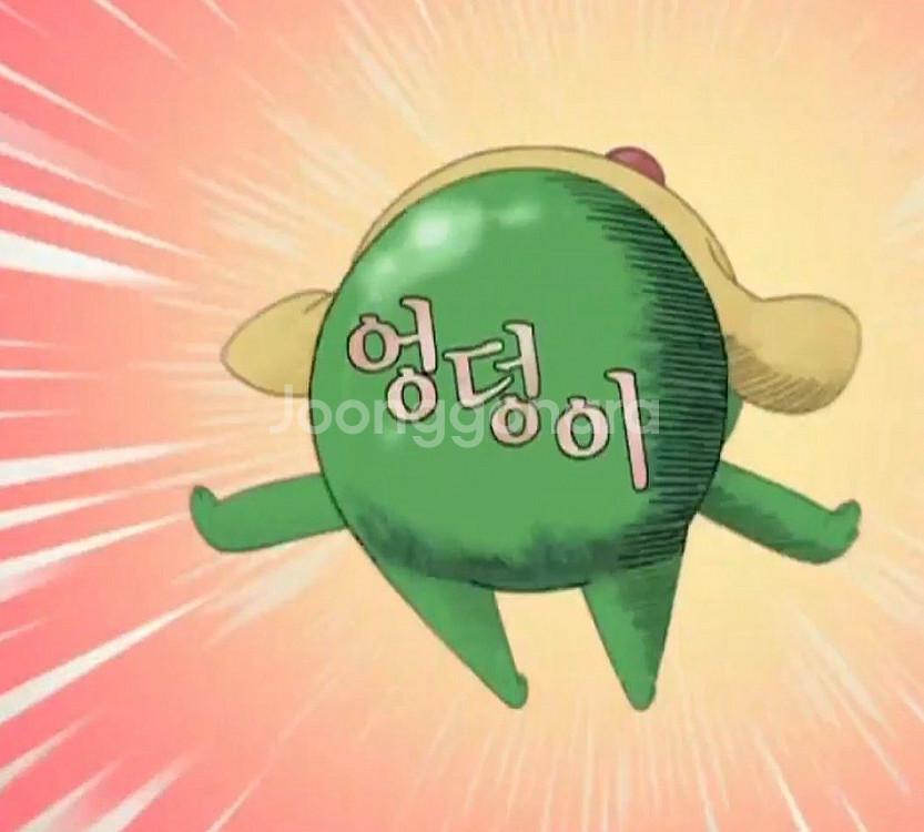 다마고치 썸 구매합니다--0